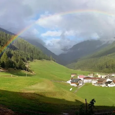 Lea Comfortable Сasa de vacaciones